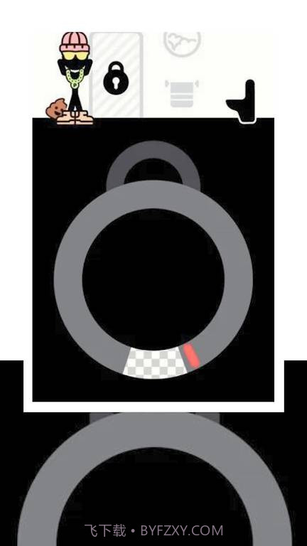 锁一个锁Peet A Lock截图3 锁一个锁Peet A Lock截图3