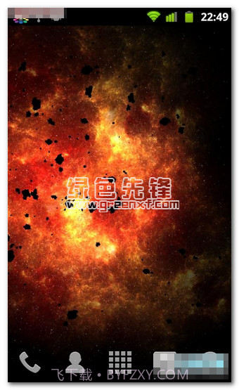 地狱星系动态壁纸下载(地狱星系手机桌面动态壁纸软件)V2.1 安卓免费版截图1 地狱星系动态壁纸下载(地狱星系手机桌面动态壁纸软件)V2.1 安卓免费版截图1
