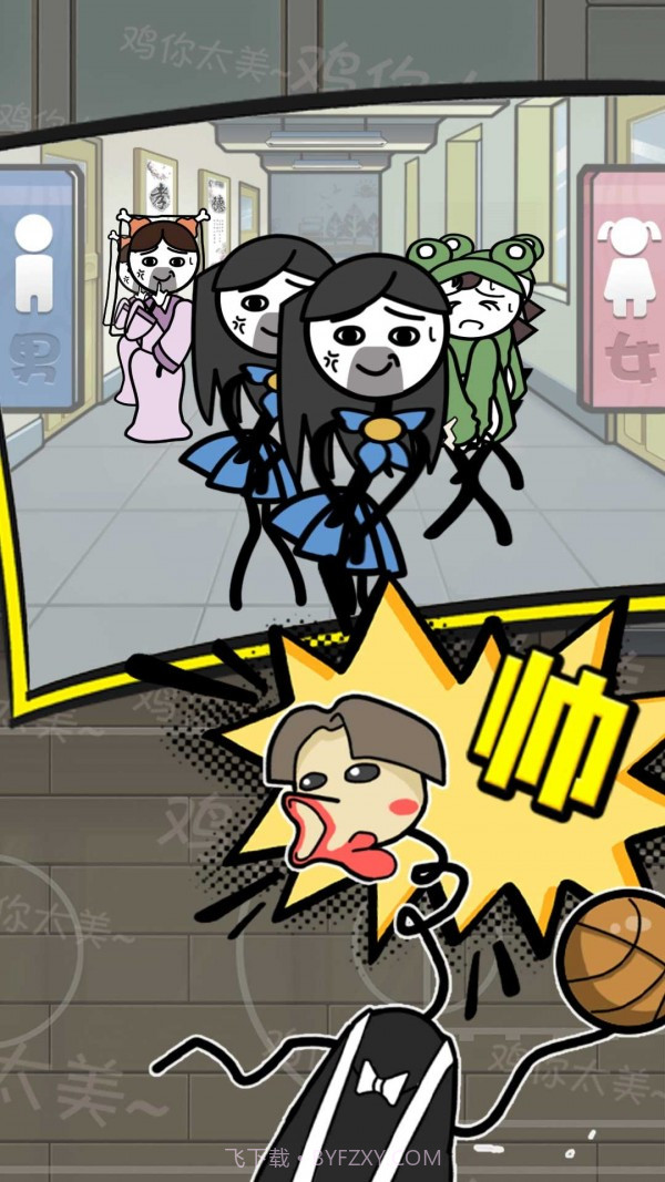 火柴人淘汰对决截图3 火柴人淘汰对决截图3