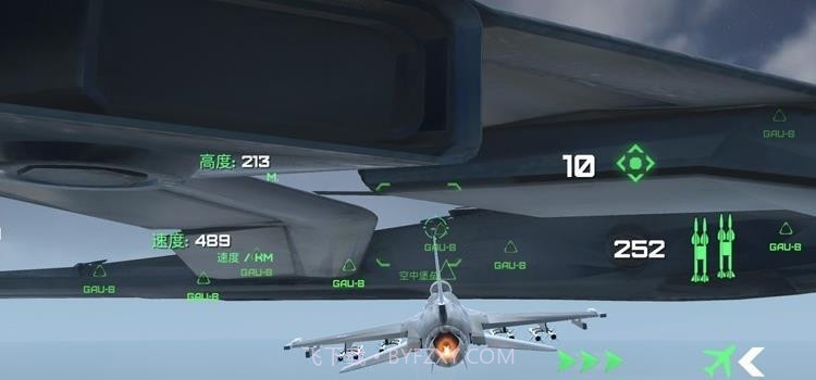 守护领空英雄截图2