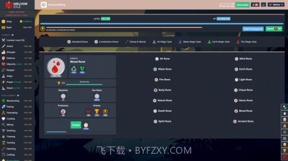 MelvorIdle截图3 MelvorIdle截图3