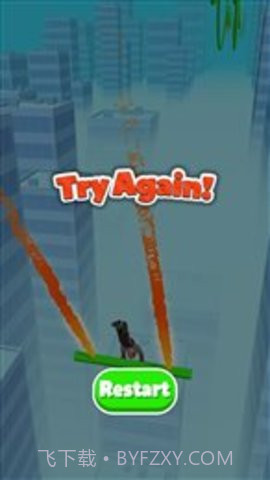 特技铁轨（Stunt Rails）安卓截图2