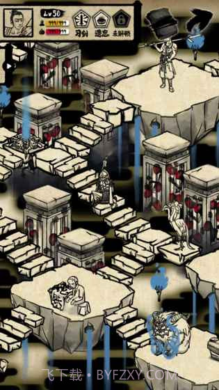 牌师无限勾玉版截图4