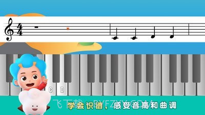 听声辨乐器截图2 听声辨乐器截图2