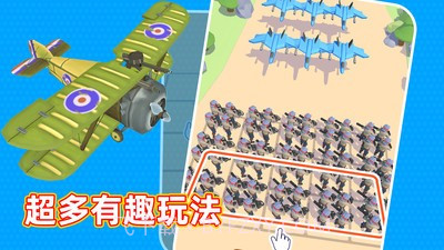 输出靠合成截图3