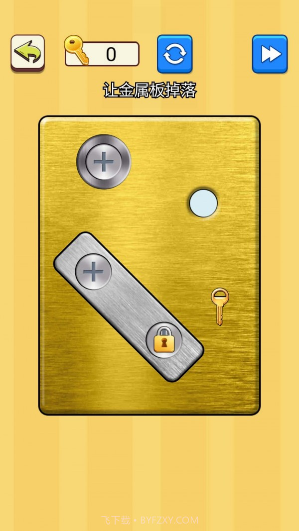 抖音解开螺丝钉截图1