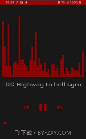 百酷音乐盒截图2