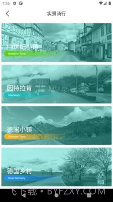 浪加截图5 浪加截图5