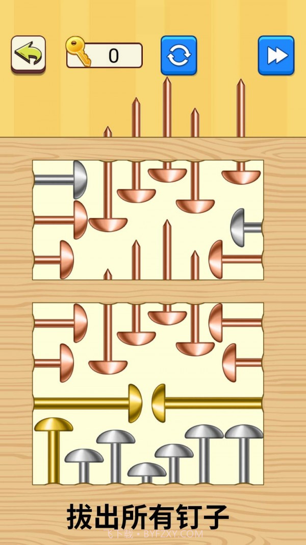 抖音解开螺丝钉截图2