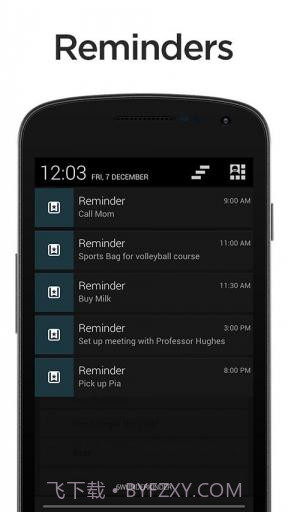 计划任务管理截图5 计划任务管理截图5