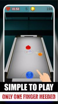 桌上冰球大师截图3 桌上冰球大师截图3