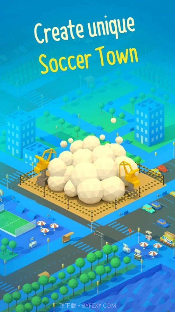 指尖城市截图2 指尖城市截图2