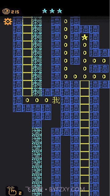 都市猛鬼传说截图3