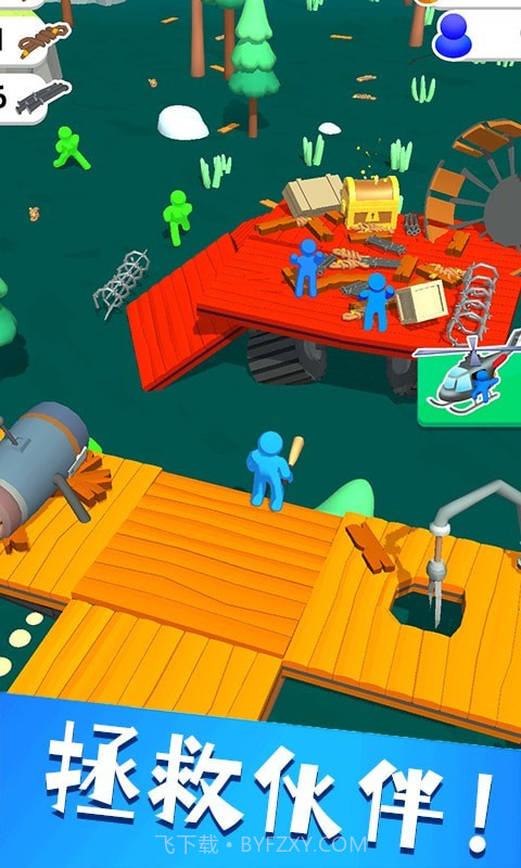 木筏战争3D截图3 木筏战争3D截图3