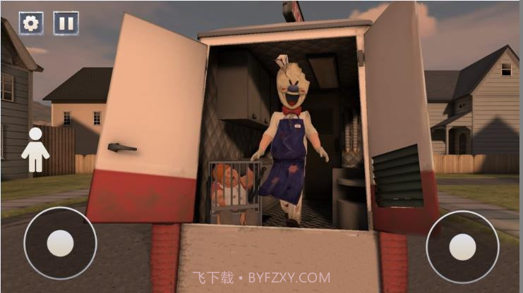 逃离恐怖之地截图2