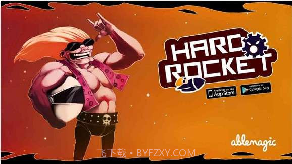 极难火箭截图1 极难火箭截图1