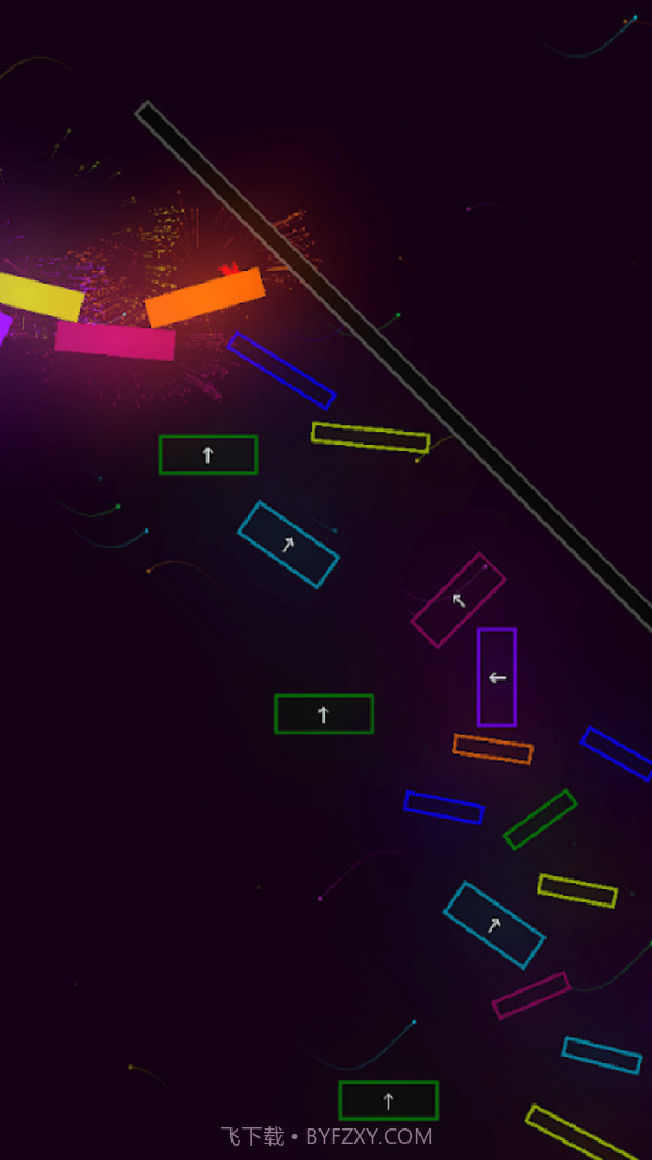 彩色漫步者截图2 彩色漫步者截图2