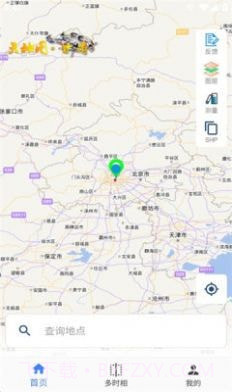 天地图甘肃截图1 天地图甘肃截图1