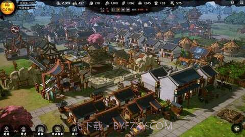 天神镇免广告版截图2 天神镇免广告版截图2