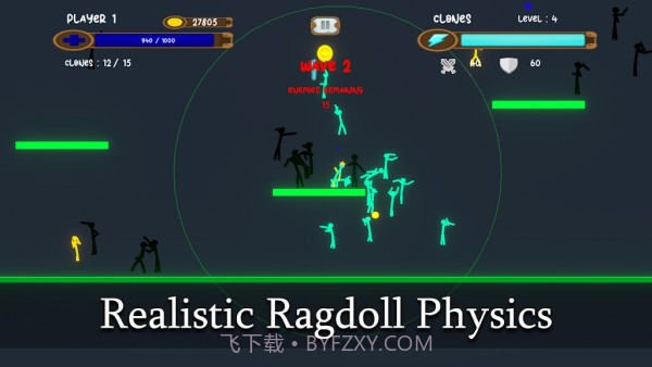 火柴克隆人战争截图4