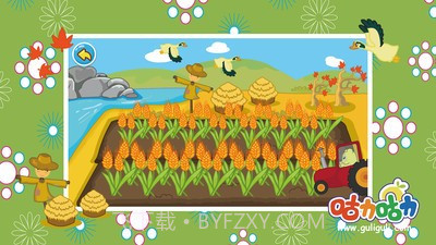 宝宝的春夏秋冬截图3 宝宝的春夏秋冬截图3