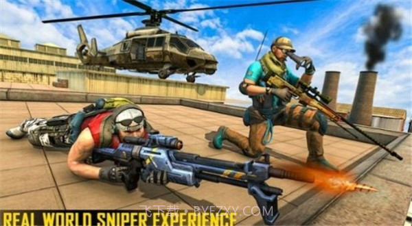 男孩狙击手城市刺杀截图4