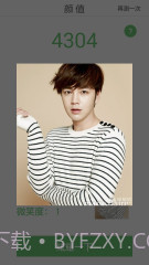 颜值截图4 颜值截图4