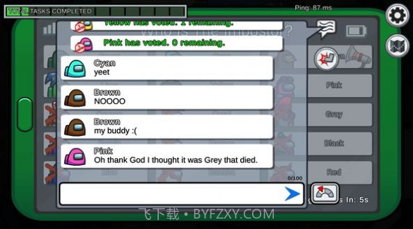 阿秋姐玩的内鬼小镇官网截图3