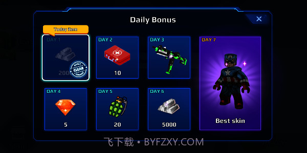 Nextbot大战Blox截图4