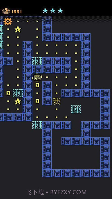 都市猛鬼传说截图1