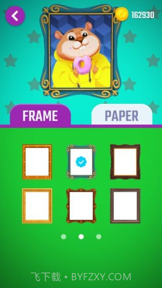 拼你妹截图3 拼你妹截图3