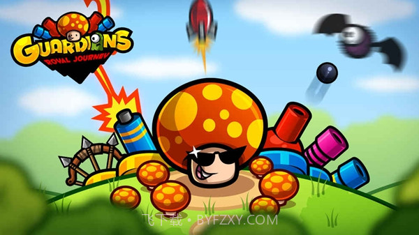 守护者荣耀之旅v1.0截图4 守护者荣耀之旅v1.0截图4