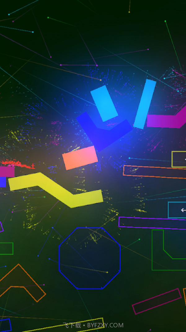 彩色漫步者截图1 彩色漫步者截图1