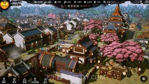 天神镇先行服截图1