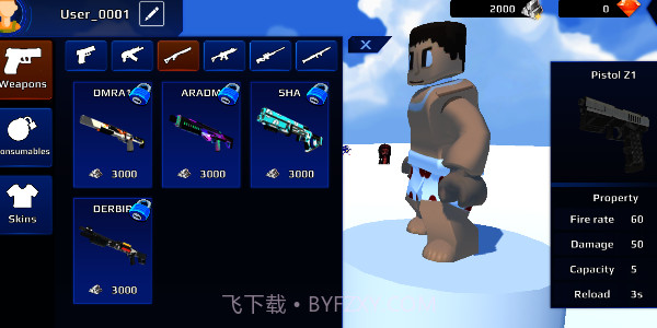 Nextbot大战Blox截图3