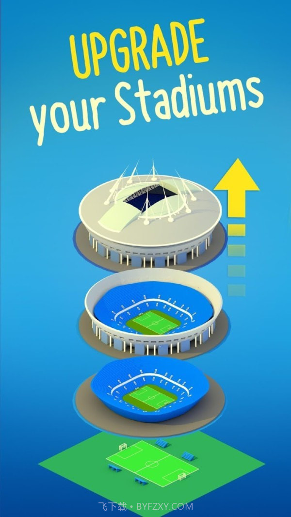 指尖城市截图5 指尖城市截图5