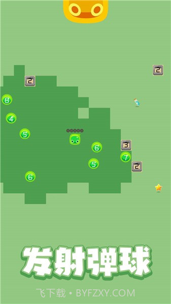 弹球战争截图4 弹球战争截图4