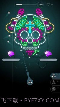 粉碎霓虹截图3 粉碎霓虹截图3