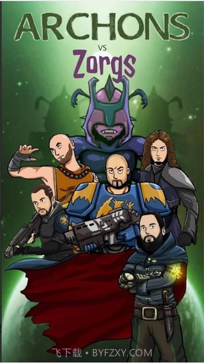 执政官大战佐格截图2