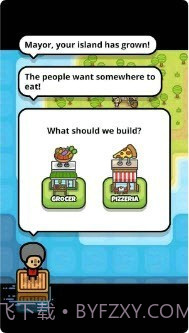 海上滑行截图2 海上滑行截图2