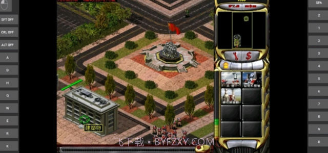 红色警戒2截图3 红色警戒2截图3