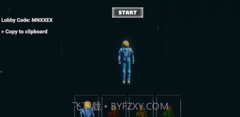 致命公司多人联机官网版截图2 致命公司多人联机官网版截图2