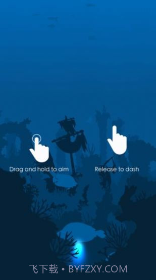 点亮大海截图4 点亮大海截图4