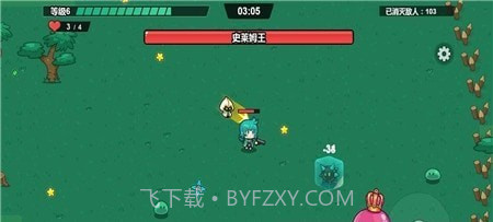 小小枪手幸存者截图2 小小枪手幸存者截图2