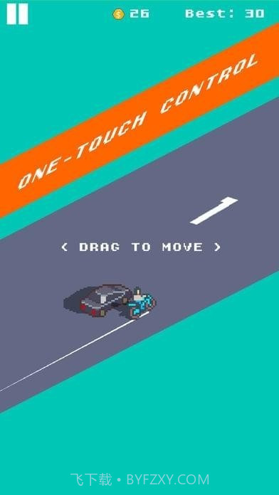 疯狂超车王截图2