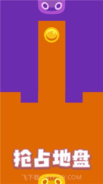 弹球战争截图5 弹球战争截图5