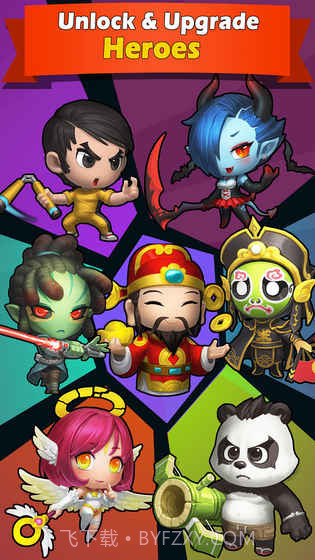 荒野冲突最新版截图3