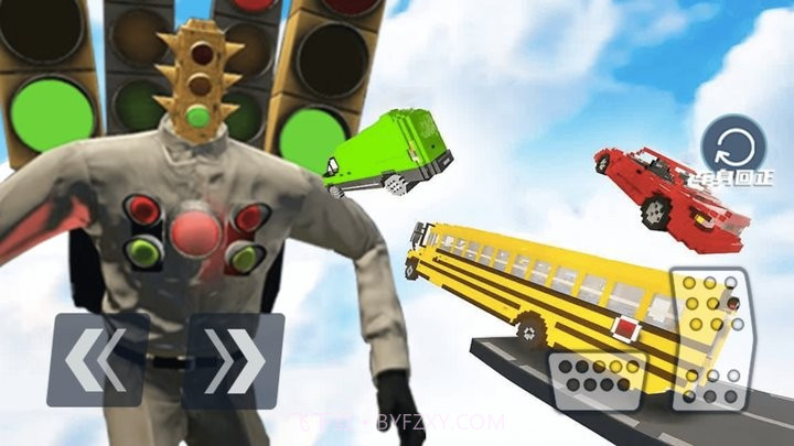 究极破坏王国际版截图1