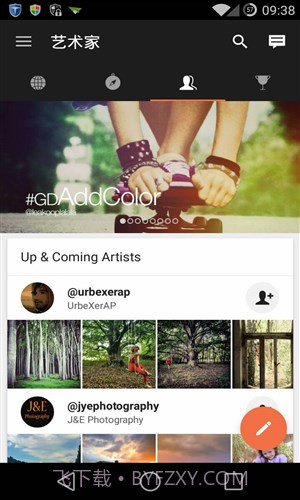 照片编辑馆截图1