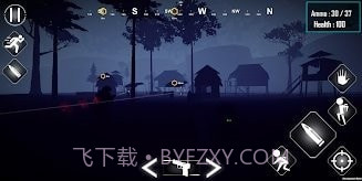 外科罢工射击截图2